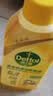 滴露（Dettol）消毒液250ml 衣物消毒水家居环境地板消毒 衣物除菌剂 灭活HPV16 实拍图