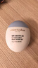 EVER EDEN防晒啫喱冰冰面霜儿童水凝轻透防晒精华啫喱夏日防晒spf30 50g 实拍图