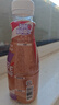 雀巢（Nestle）即饮咖啡 丝滑拿铁摩卡口味 咖啡饮料 268ml*15瓶 实拍图