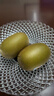 佳沛（zespri）新西兰 金果25-27粒特大单果124-146g 端午礼物水果礼盒 猕猴桃 实拍图