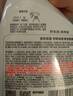 京东京造专研浴室清洁泡泡 500g*2瓶玻璃瓷砖厕所卫生间马桶清洁剂洁厕液 实拍图
