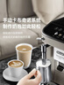 德龙（Delonghi）【价保618】咖啡机家用全自动咖啡机小型意式美式冷热双萃醇萃冰咖手动打奶泡E Plus 礼物 实拍图