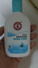 大宝SOD清爽保湿凝露100ml*2乳液面霜擦脸油补水面部男女士护肤品 实拍图