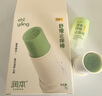 润本舒缓止痒棒婴幼儿紫草膏清凉膏儿童蚊虫叮咬舒缓叮包红痒7g×2支 实拍图