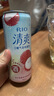 锐澳（RIO）预调酒 鸡尾酒 冰饮果酒 微醺3度甜酒 柚柚清茶口味330ml*8罐 实拍图