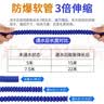 悦野 洗车水枪水管 高压水枪水管家用汽车水枪伸缩水管刷神器22米 实拍图