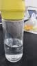 富光塑料杯随手杯大容量男女便携太空杯学生水杯运动带盖水杯子600ml 实拍图
