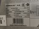 康佳（KONKA）【价保618】2026新款183升级款两双门冰箱变频一级能效节能租房宿舍小型家用国家补贴AR-203PG2 实拍图