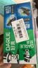 好来（DARLIE）原黑人超白竹炭深洁牙膏清新口气去牙渍烟渍亮白共480g+牙刷 实拍图