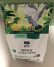LEGENDSANDY蓝氏猫粮生鲜猎鸟鲜乳鸽生骨肉冻干高蛋白全价成猫粮幼猫通用型 一袋猫粮两只乳鸽丨猎鸟乳鸽丨4.5kg 实拍图