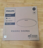 飞利浦（PHILIPS）全光谱LED三防吸顶灯超薄天花灯IP40防潮防尘防蚊防虫简约节能灯48W白光5700K尺寸420mm 实拍图