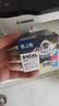 格之格845快充墨盒 适用佳能MG3080墨盒MG2980 TS3180 TS3480 MG2580S TS3380 快充显墨量黑色1+2套装 实拍图