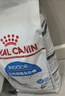 皇家绝育成猫粮 SA37通用粮1-7岁4.5KG 实拍图