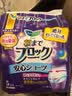 花王（KAO）安心裤安睡裤晚安裤卫生巾裤型M-L码日本原装进口 M-L码 5片 100-140斤 均码 实拍图