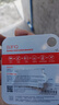 banq 32GB TF（MicroSD）存储卡 A1 U1 V10 C10 行车记录仪&安防监控专用内存卡 高度耐用 实拍图