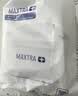 碧然德（BRITA） 家用滤水壶 净水壶滤芯 Maxtra 多效滤芯 6枚装 实拍图