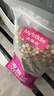 麦富迪猫粮 超肉粒冻干双拼成猫粮美毛护肠三文鱼10kg/20斤【宠物金选】 实拍图