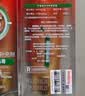 红狗（RedDog）【医院推荐】金标化毛膏乳铁蛋白猫咪狗狗益生菌鱼油卵磷脂 【爱宠豪华礼包】金标生物酶化毛膏 120g*2盒 实拍图