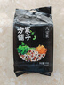 方家铺子中华老字号 八宝粥米2斤 腊八粥 红豆绿豆黑米糯米 五谷杂粮米 实拍图