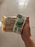伊利【新鲜日期】金典纯牛奶整箱 200ml*24 3.6g乳蛋白端午礼盒 4-5月 实拍图