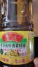 鲁花【保真菜籽油】低芥酸特香菜籽油 2L 物理压榨【京东品酒会同款】 实拍图