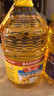 鲁花 食用油 物理压榨 葵花仁油6.18L  实拍图