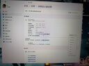 华硕战杀27 VG27AQML5A 27英寸显示器2K 240Hz显示器FastIPS 原生300Hz G-sync无撕裂0.3ms响应HDR400  实拍图