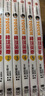 棒球英豪：1-6 （套装6册） 传奇漫画大师安达充的经典力作 运动 恋爱 青春 梦想 浅苍南 上杉 TOUCH 实拍图