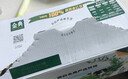 伊利【新鲜日期】金典纯牛奶整箱 200ml*12盒 3.6g乳蛋白端午礼盒 3月 实拍图