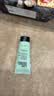 朗仕控油焕肤保湿乳15ML 【PLUS开卡礼】 实拍图