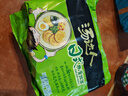 统一汤达人 日式豚骨拉面 袋装 125g*5袋 五连包 方便面速食面泡面 实拍图