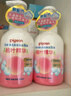 贝亲（Pigeon）洗发水沐浴露 含桃叶精华 洗发沐浴二合一  四季通用 500ml*2 实拍图