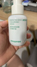悦诗风吟（innisfree）绿茶透明质酸小绿瓶精华80ml补水保湿修护维稳温和 实拍图