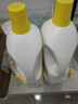 滴露（Dettol）衣物消毒液除菌柠檬3L 99.9%杀菌除螨内衣儿童衣服消毒水配洗衣液 实拍图