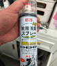 巨奇（JUQI）鞋子除臭剂360ml 银离子消毒杀菌鞋袜喷雾球鞋运动鞋防脚臭脚气 实拍图