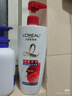 欧莱雅多效修护洗发水强韧滋润洗发露500ml（新旧包装随机发货） 实拍图