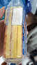 良品铺子全麦椰香红豆卷面包800g夹心手撕吐司面包出游营养早餐休闲零食 实拍图