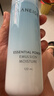 兰芝（LANEIGE）水库水乳礼盒385ml滋润型五件套男女生日礼物 实拍图