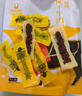 科尔沁 凹凸有型风干牛肉干原味200g 小块肉干肉脯 休闲零食  实拍图