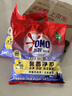 奥妙洗衣粉 怡神薰衣草(含金纺馨香精华)2.2斤 （新老包装随机发货） 实拍图