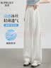 帛芮休闲裤女夏季薄款2026最新款高腰垂感宽松速干阔腿裤慵懒感冰丝裤 实拍图