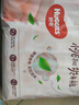 好奇（Huggies）铂金装小桃裤成长裤L120片(9-14kg)大号尿不湿拉拉裤【透爽散热】 实拍图