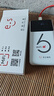 华正易尚随身wifi6多网通可移动无线上网支持5G/4G设备路由器车载携带2026款免插卡飞猫子品牌高速通用流量 实拍图
