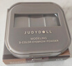 橘朵（Judydoll）三色眉粉染眉膏眉笔防水防汗持久不掉色新手送女友礼物03灰棕 晒单实拍图