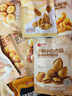 良品铺子坚果零食礼盒组合2328g零食大礼包含开心果核桃端午节日送礼团购 实拍图