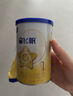飞鹤星飞帆经典 婴儿配方奶粉1段（0-6月)130g专利OPO【京东试用装】 实拍图