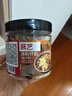 展艺仙草粉100g*2 烧仙草黑凉粉布丁果冻清补凉夏季甜点饮品烘焙原料 实拍图