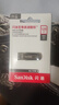 闪迪（SanDisk）128GB U盘 CZ73 安全加密 数据恢复 学习电脑办公投标 小巧便携 车载 大容量金属优盘 实拍图