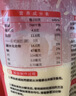 俏侬 蛋挞套装1.1kg 挞液500g+挞皮30只 空气炸锅烤箱烘焙半成品 实拍图