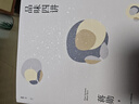 品味四讲   蒋勋代表作 “孤独三书”系列百万册纪念版 所有生活的美学旨在抵抗一个字 忙 实拍图